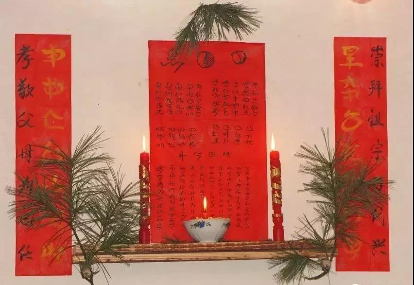 彝族婚俗——阿卖恳
