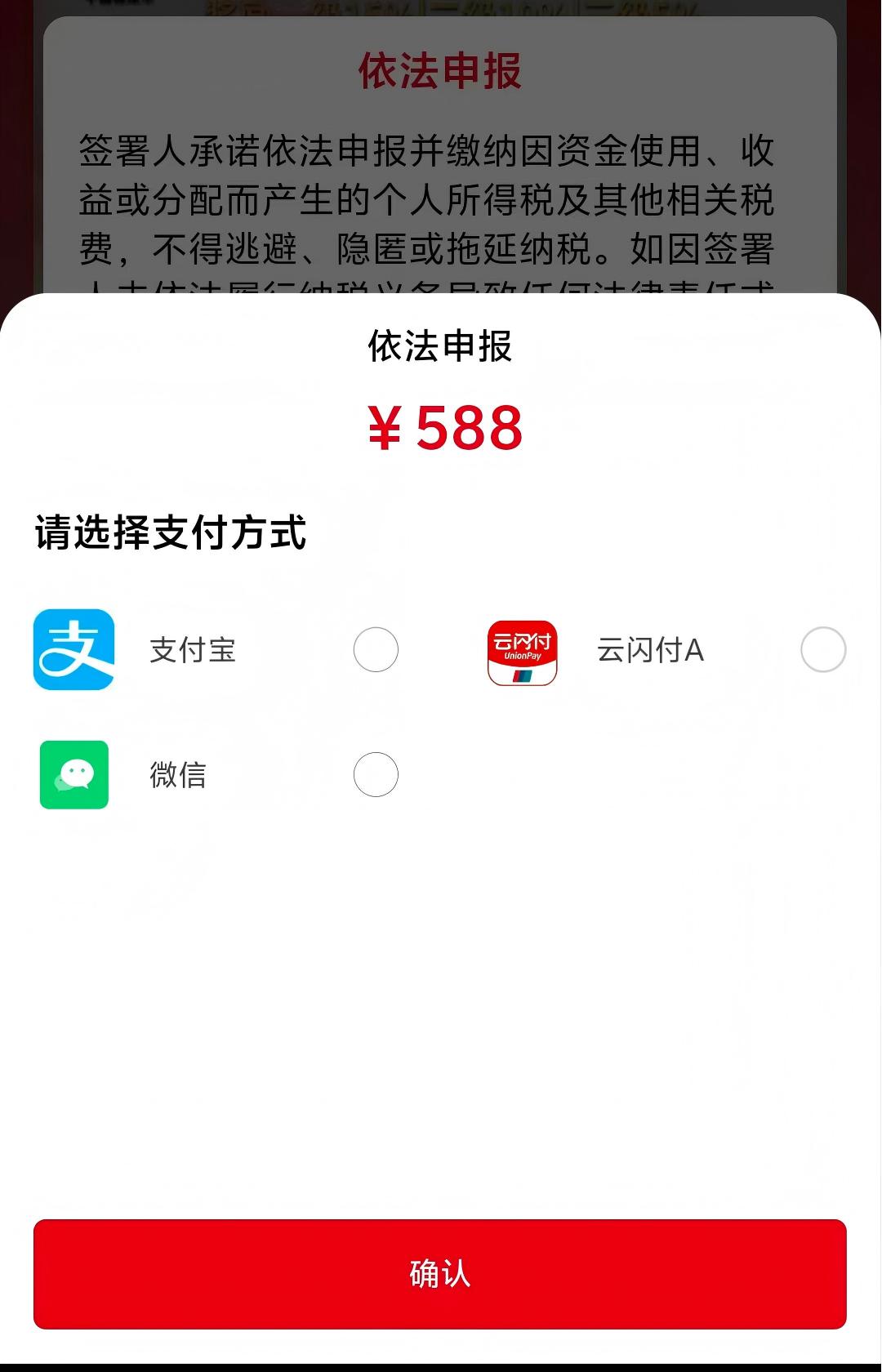 微信图片_20250927111500_300_3 微信图片_20250927111500_300_3