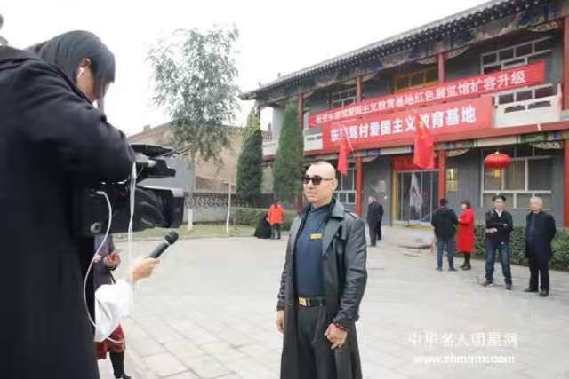 南下支队红色传承第三百六十八讲：抗战时期日本侵略者的罪行（第四章节）